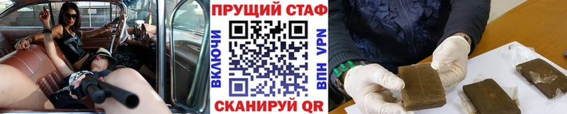 Сколько стоит Тула Бошки Шишки АМФ ГАШИШ МЕФ Кокаин