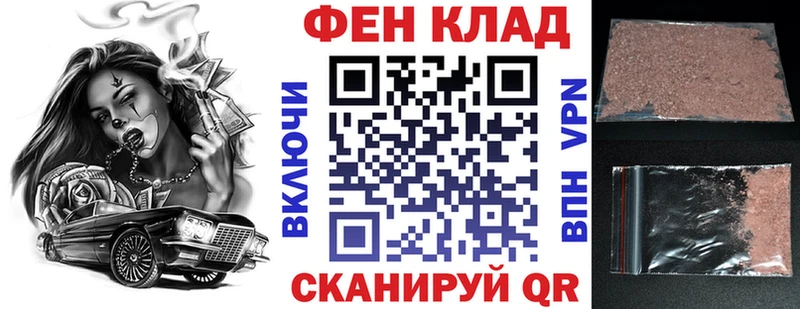 kraken зеркало  Тула  АМФЕТАМИН 97% 