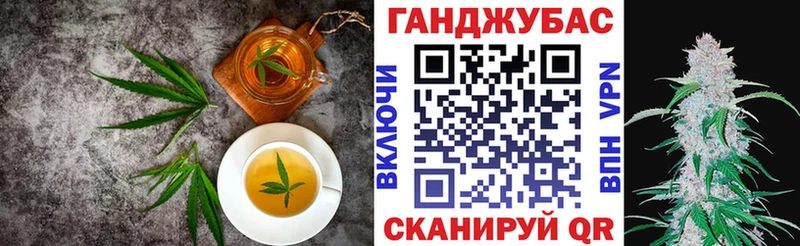 OMG tor  Тула  Canna-Cookies марихуана 