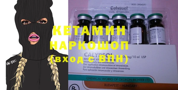 герыч Михайлов
