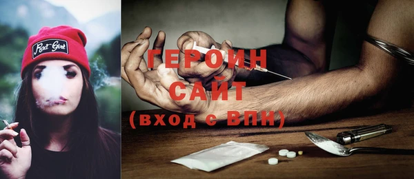 ПСИЛОЦИБИНОВЫЕ ГРИБЫ Абаза
