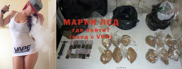 кокаин Абинск
