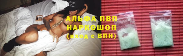 2c-b Абдулино