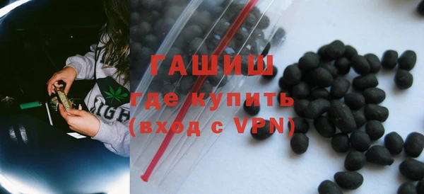 2c-b Абдулино