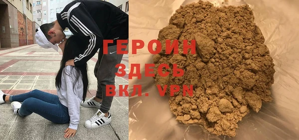 2c-b Абдулино