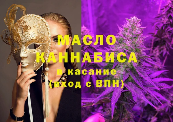 герыч Михайлов