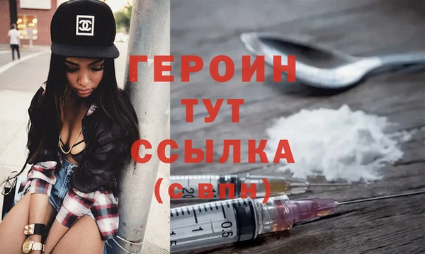 меф Михайловка