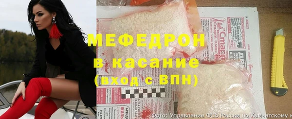 ПСИЛОЦИБИНОВЫЕ ГРИБЫ Абаза