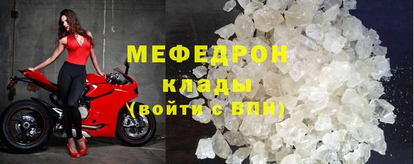 герыч Михайлов
