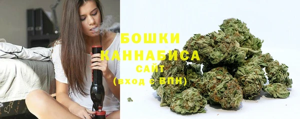 2c-b Абдулино