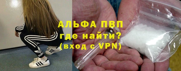 меф Михайловка