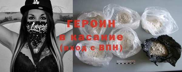 ПСИЛОЦИБИНОВЫЕ ГРИБЫ Абаза