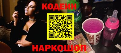 героин Кунгур