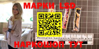 бутират Кумертау