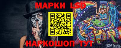 героин Кунгур