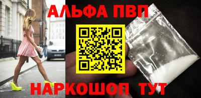 бутират Кумертау