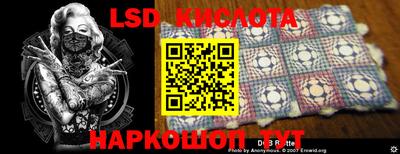 героин Кунгур