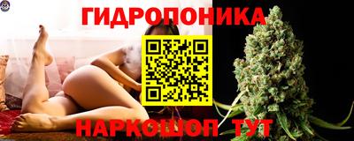 героин Кунгур