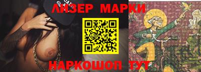 героин Кунгур