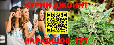 mdma Кулебаки