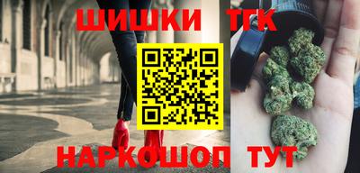 героин Кунгур