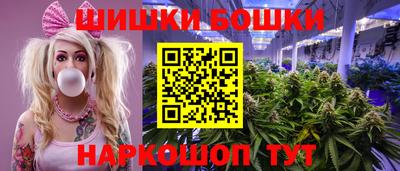героин Кунгур