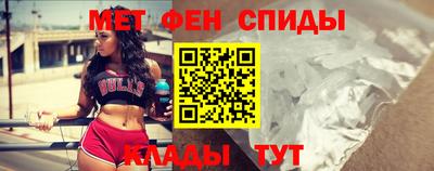 героин Кунгур
