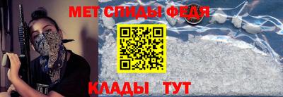 бутират Кумертау