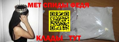 героин Кунгур