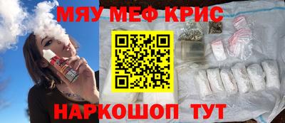 mdma Кулебаки