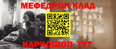героин Кунгур