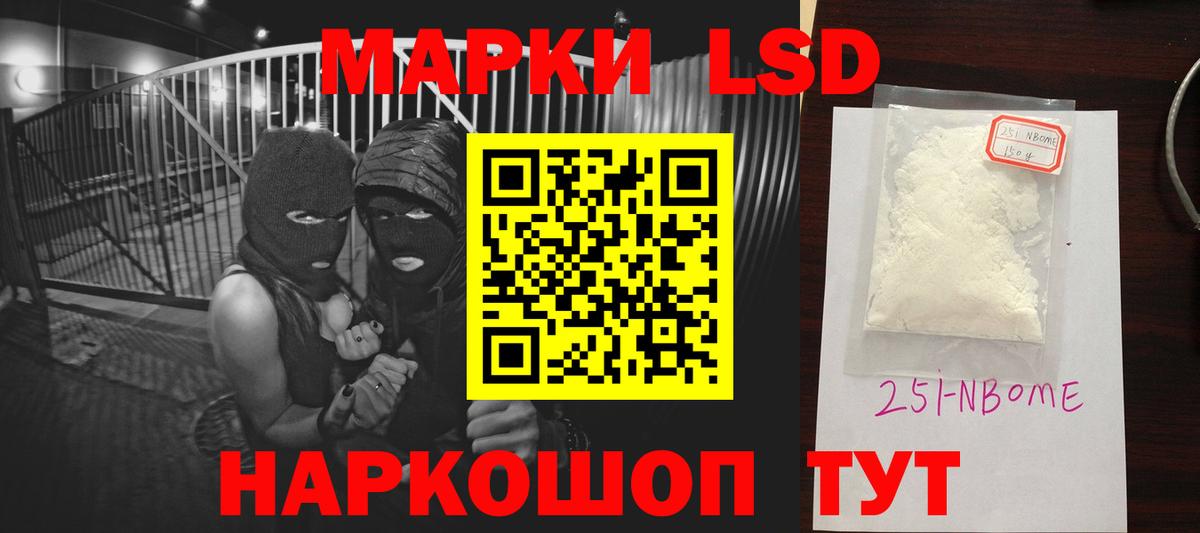 Тула  Лсд 25 экстази кислота  Вход с VPN  LSD-25 экстази ecstasy 