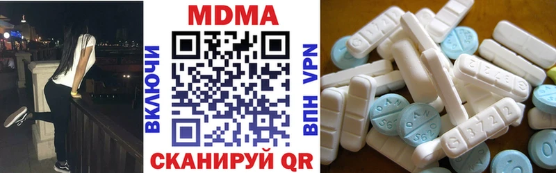 MDMA VHQ  Тула 