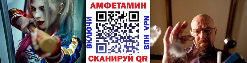 цена наркотик Тула Метамфетамин витя